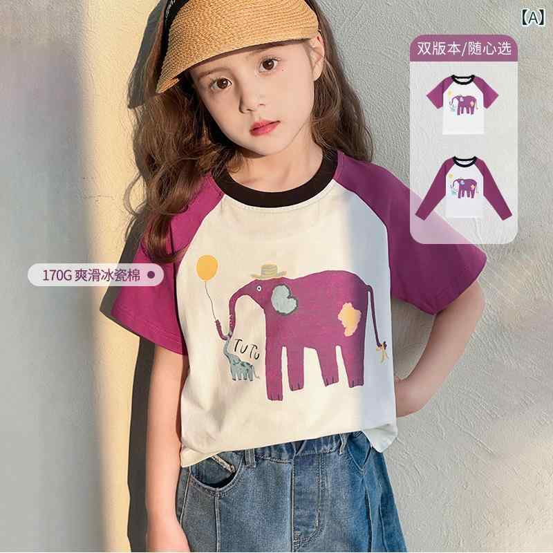 女の子 Tシャツ トップス 長袖 短袖 切り替え かわいい プリンセス デザイン 綿 素材 柔らかい 肌触り 保暖 機能 紫色 春夏 親子 コーディネート 中小童 中大童 普段使い 部屋着 カジュアル スタイル