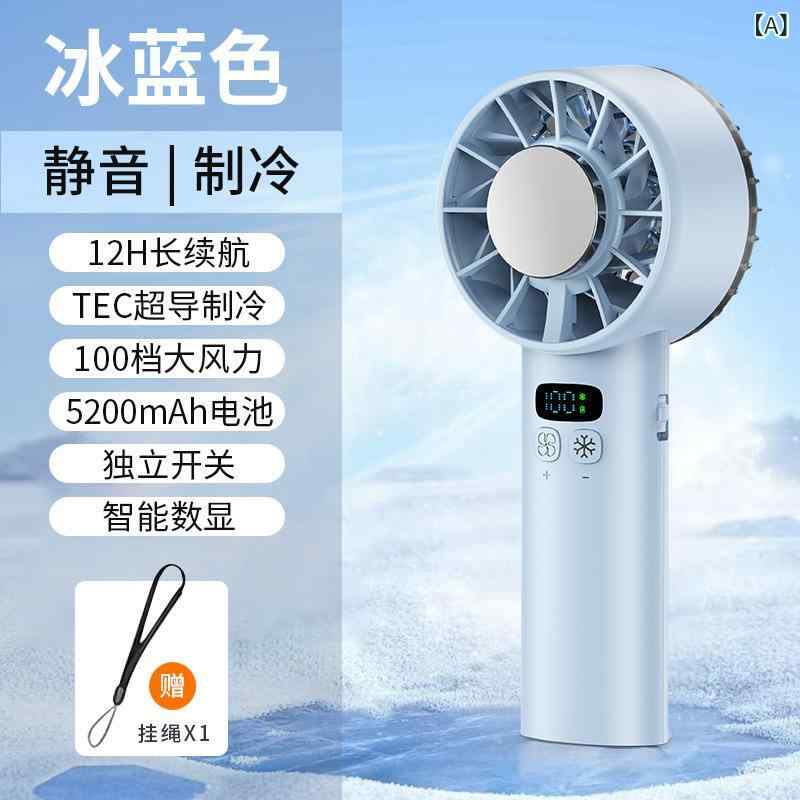 手持扇 ポータブル ハンディファン 迷・胃 接触冷感 アイス敷き 静音 高速風 無刷モーター USB充電 4000mAh大容量 12時間以上連続使用 軽量258g 無級変速 100段階風速調整 6枚扇葉 現代シンプル アイスブルー ホワイト ブラック 夏