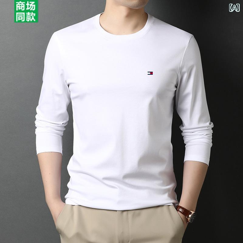 メンズ Tシャツ 長袖 丸首 シルクコットン 無地 インナー 上衣 合体型 薄手 コットン 96% 白色 ブラック ネイビー グレー ライトブルー オレンジ 春夏 秋冬 ゆったり フィット 吸湿速乾 伸縮性 カジュアル 普段使い トップス レイヤリング