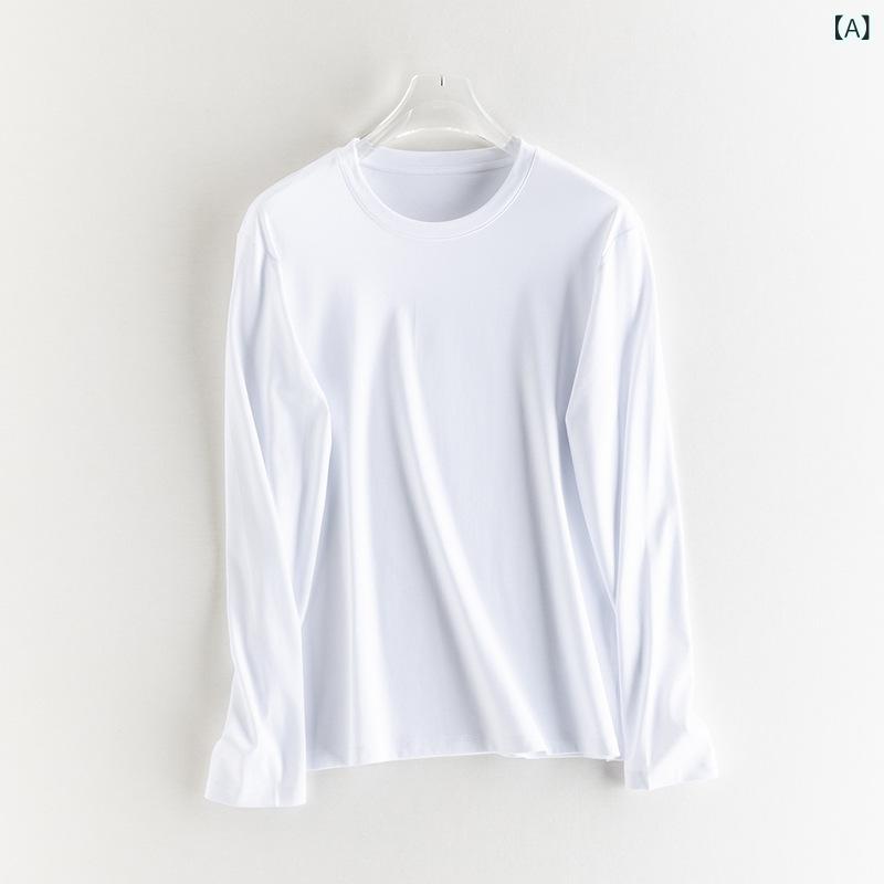 メンズ 長袖 Tシャツ トップス シルク混 糸光綿 合身 ストレートフィット クルーネック 快適 インナー レイヤード ユニセックス コットン 素材 純色 日常 着用 青年 向け シンプル スタイル 雪峰白 耀夜黒 古玉青 沙洲緑