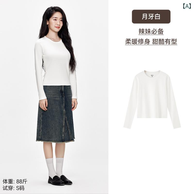 Tシャツ 女性用 春夏 通勤風 修身 スリムフィット 長袖 綿 ストレッチ 接触冷感 丸首 セットインスリーブ 純色 超短丈 腰ライン 気質 インナー アウター 打底 レイヤード 普段使い 軽量 吸湿速乾 ビッグシルエット 柔らかい素材 月牙白 月夜黒
