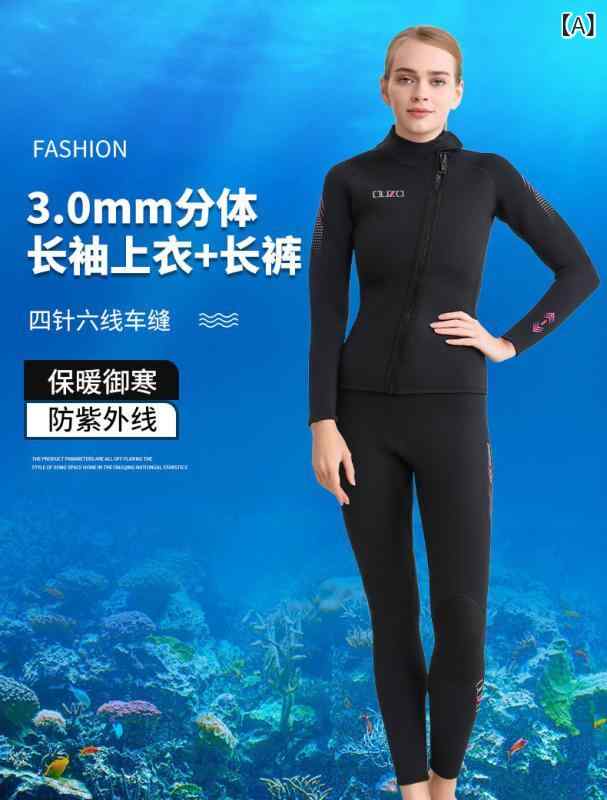 ウェットスーツ メンズ レディース 分体式 長袖 3mm 加厚 保暖 防寒 浮潜 サーフィン ダイビング スーツ 超弾性 素材 単色 ブラック 伸縮性 軽量 通年 水中 スポーツ シュノーケリング ウェーブ ライディング アクア アクティビティ 6,503円