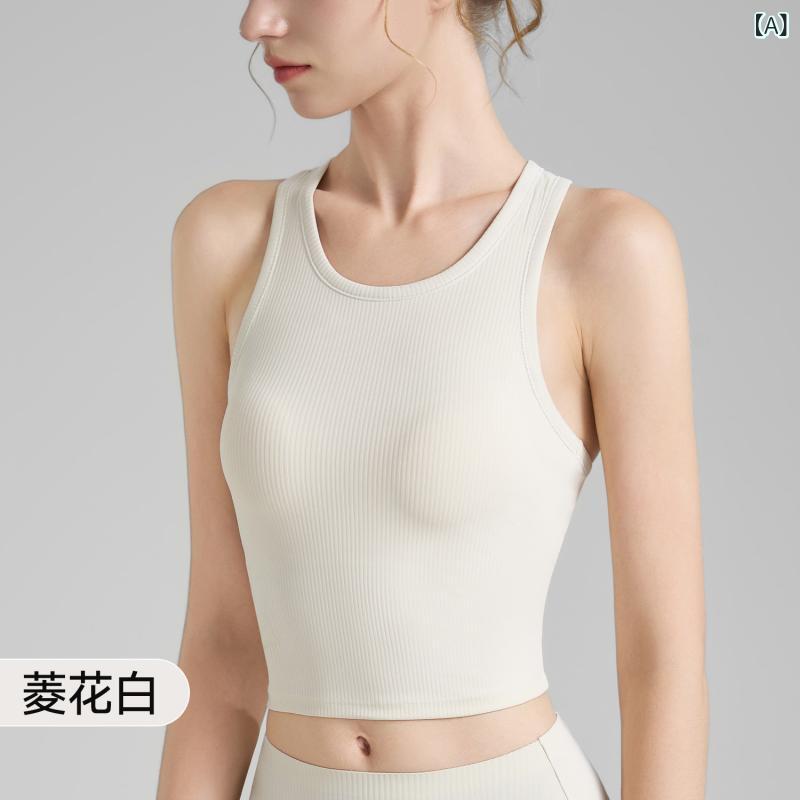 女性用 スポーツブラ 固定カップ ヨガ トップス バック タンクトップ タイトフィット クルーネック メッシュ デザイン 美背 U字 防震 吸湿速乾 伸縮性 高強度 サポート 接触冷感 再生繊維 軽量 夏 菱花白 香?褐 ?艾棕 星空黒 カラー 青年女性