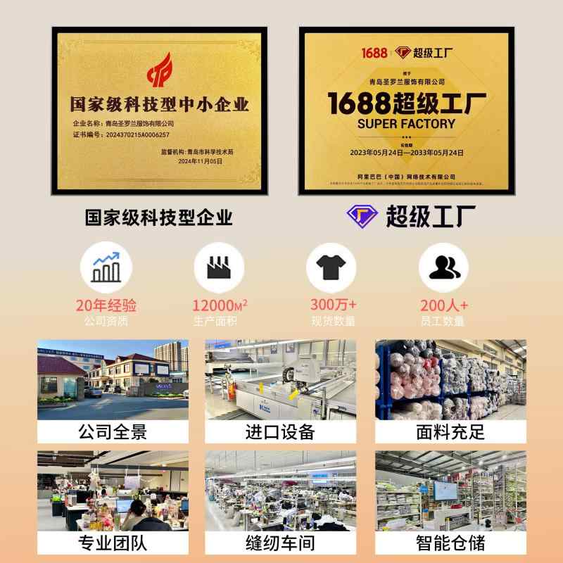 レディース 接触冷感 吊り紐キャミソール Uネック インナー トップス 綿混 切り替えデザイン 無縫 一体型 快適 スリムフィット 軽量 通年 通勤 普段使い ブラック 暖白 ピンクグレー 赤ブラウン 黒グリーン
