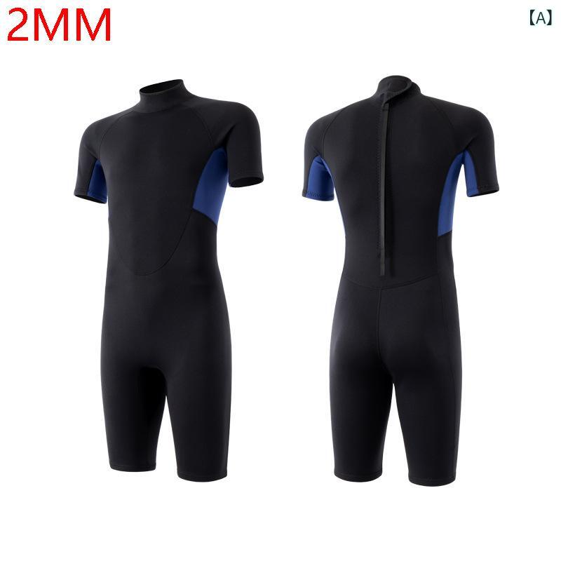 ウェットスーツ 男女用 潜水服 保暖 防寒 2mm 3mm ネオプレン素材 長袖長ズボン 短袖短パン 浮潜 ダイビング スノーケリング サーフィン 冬泳 防水 防晒 通年 伸縮性 軽量 切り替えデザイン ブラック カモフラージュ 6,683円