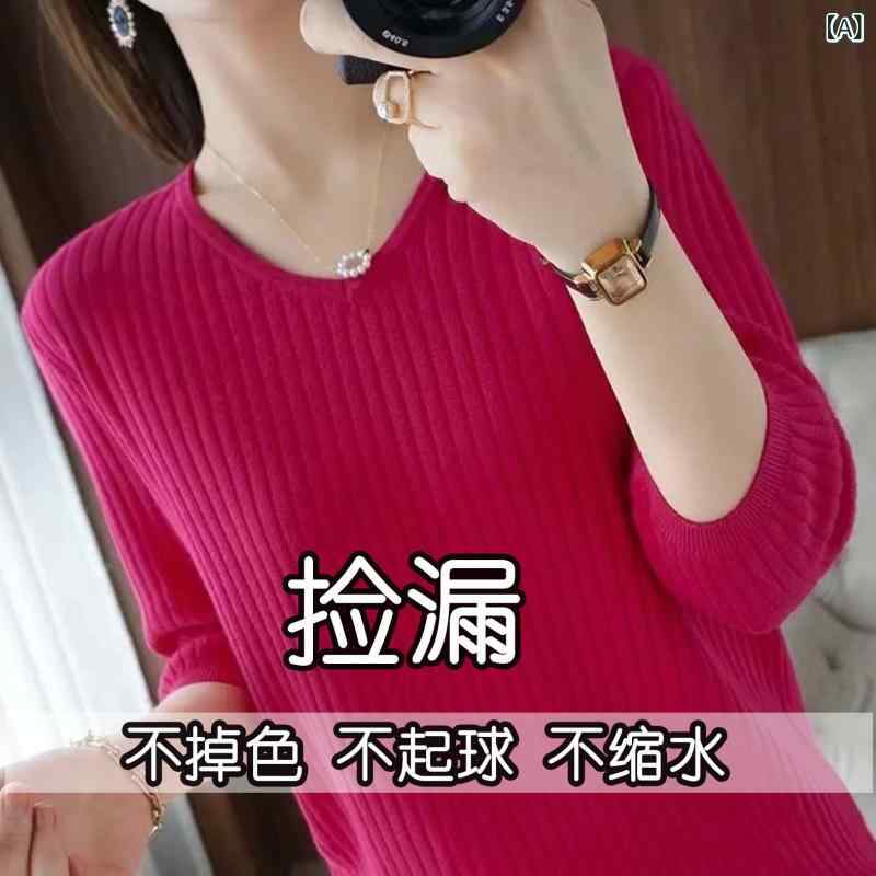 Tシャツ 女性用 Vネック ゆったり 大きいサイズ 5分袖 ストライプ トップス コットン 綿100% 気質 通勤 ゆったりシルエット 伸縮性 吸湿速乾 接触冷感 ライトカラー ブラック ピンク系 グリーン系 ブルー系 アイボリー 夏 春夏 秋 ウィンタ