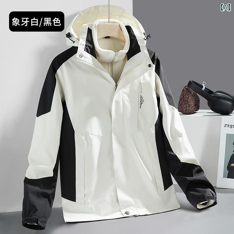 フリース レディース メンズ 秋冬 アウトドア ジャケット 防風 防水 耐磨 ポリエステル 接触冷感 切り替え フード 脱着可能 暖か 厚手 軽量 吸湿速乾 キャンプ 登山 ハイキング トレッキング サイクリング フィッシング ユニセックス アイボリー