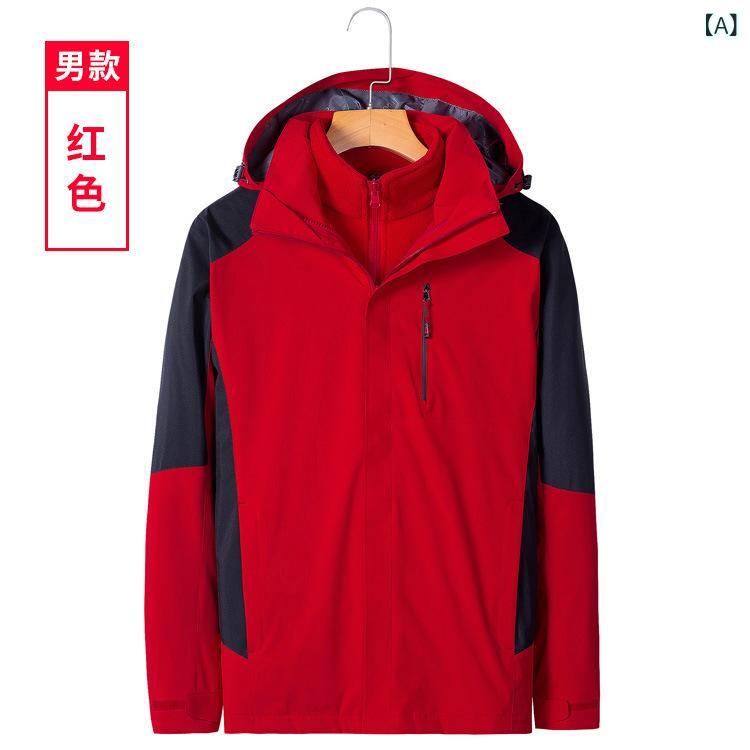 アウトドア フリースジャケット 男女用 雨合羽 防風 透気 保暖 山登り服 山歩き 難民キャンプ 徒歩 トレッキング 滑雪 サイクリング 魚釣り 罷めさせる 馬術 ??原材料 吸湿速乾 耐摩耗 連帽 脱着能力のある ボンネット付き添い人 ユニ一発やる 秋冬 春夏 通い 普段使い走り 軽さ