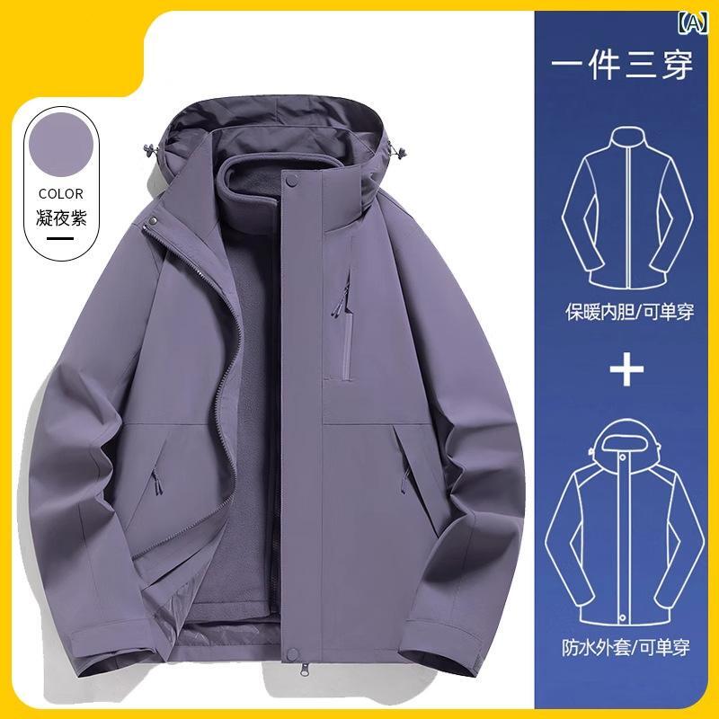 フリースジャケット 男女用 秋冬 三一緒になる 防風 雨合羽 山登り アウトドア 徒歩 難民キャンプ 保暖 ?? フリースライニング ボンネット 毛領 脱着能力のある 連帽 開襟 広々とした影ぼうし 紫 赤 緑 ・柑其 米国海軍 黒いこと 薄墨色 ベージュ ミリタリー緑であること 暖白