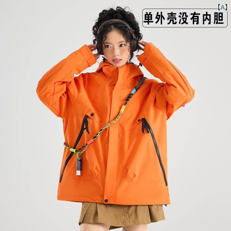 アウトドア ジャケット 男女用 防風 防水 保暖 フリース インナー ツーピース セット 登山 ハイキング キャンプ 徒歩 サイクリング 秋冬 耐摩耗 透湿 ポリエステル フード 付き ユニセックス スタンダード フィット 暖か 軽量 アクティブ ウェア
