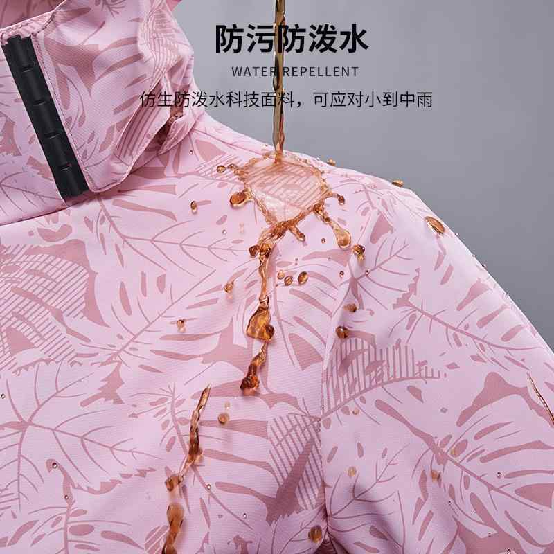 フーディ レインジャケット 男女 迷彩 防水 防風 透気 軽量 春夏 秋冬 ?? 接触冷感 吸湿速乾 伸縮性 ハイネック 切り替え デザイン ハイキング ランニング アウトドア 普段使い 通勤用 滑雪 釣り 運動 トップス コート 風防 雨具 ユニセック