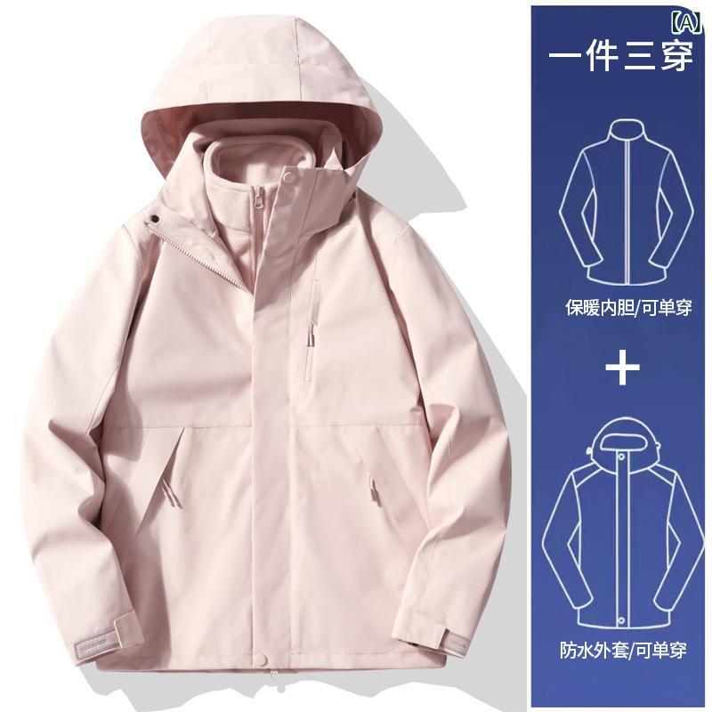 {\u0026quot;result\u0026quot;: \u0026quot;フリースジャケット 男女 ユニ一発やる 雨合羽 防風 耐摩耗 保暖 ボンネット 着脱能力のある 内胆付き添い人 ?? 原材料 秋冬 春 冬 ユニ一発やる 山登り 山歩き 難民キャンプ スキーの板 トレッキング 徒歩 旅する 都市近郊部 ほっつき歩く 氷上 運動競技 ランニ