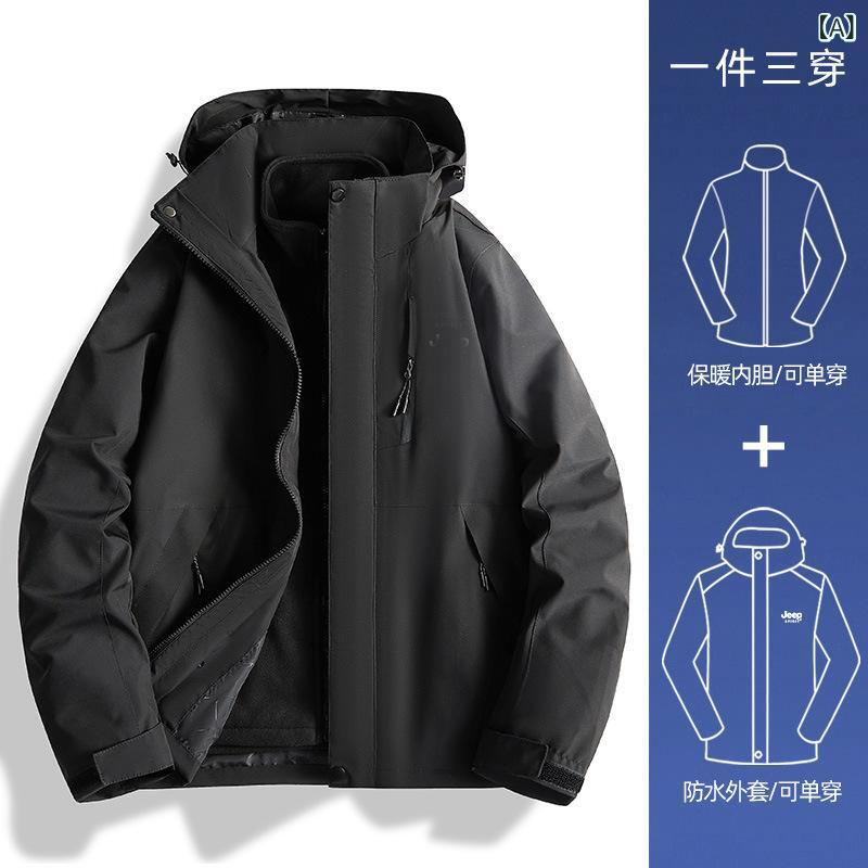 レディース フリースジャケット 春夏 秋冬 アウトドア 登山 防風 防水 透気 耐摩耗 脱着式 三合一 連帽 開襟 化繊混紡 ?? ブラック ブルー ピンク パープル グレー グリーン ワイドシルエット 軽量 吸湿速乾 徒歩 ハイキング キャンプ クライ