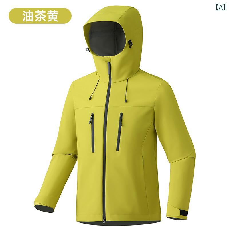 アウトドア ジャケット 男女兼用 春夏 薄手 シングルレイヤー ゆったり 防水 防風 登山 服 透気性 耐摩耗 防汚 ポリエステル 素材 フード付き 開襟 ユニセックス ハイキング キャンプ トレッキング サイクリング 旅行 郊外散策 狩猟 スケボー ス｜LiLishop6
