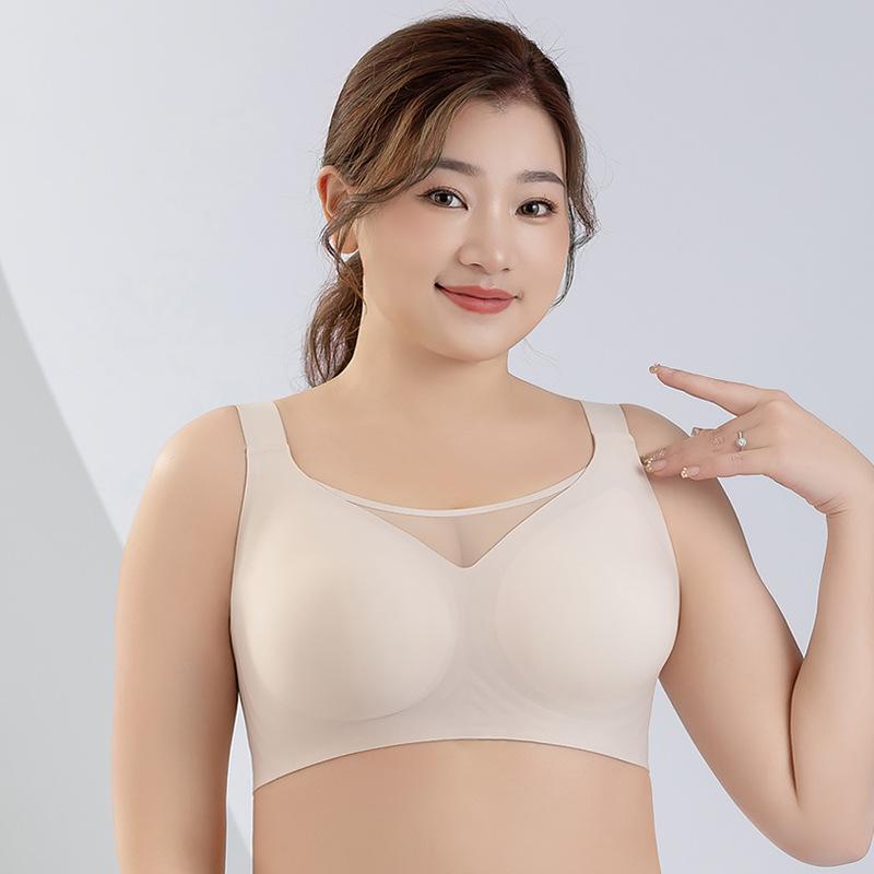 ブラ無痕ブラジャー レディース 大きいサイズ 固定カップ ワイヤレス 3/4カップ 薄カップ 固定肩ストラップ 後ろ3段ホック 無痕 透気 上托 防走光 快適 サイド収集 副乳収集 大胸スリム ナイロン スパンデックス 肌色 ブラック シンプル カジュア