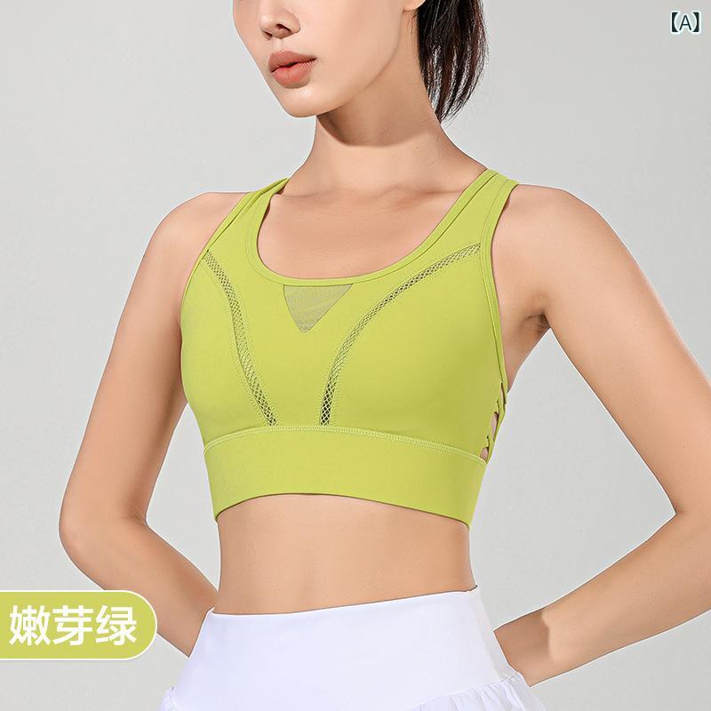 スポーツブラ 女性用 無鋼 5/8カップ 上薄下厚 固定肩紐 高強度 衝撃吸収 集め 無痕 フィットネス ヨガ 美背 大きいサイズ ナチュラル ニット素材 吸湿速乾 伸縮性 夏 冬 春 秋 通年 ランニング ジム トレーニング 緑 赤 黒 白 軽量 快適
