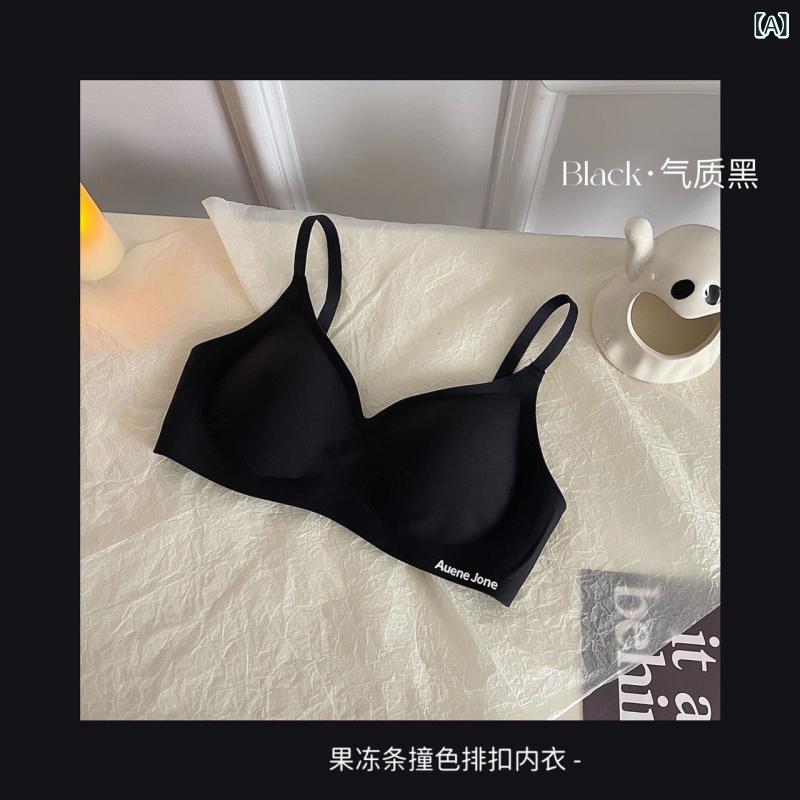 ノンワイヤーブラ 女性用 ソフトサポート 無痕 ガードル集め アイスシルク 接触冷感 透気性 快適 3/4カップ 厚めクッション 固定ストラップ 後ろ三列フック 気質ブラック 香?カラー フェアリーピンク 柔らかいグレー ブルー ナイロン素材 高弾性 仙