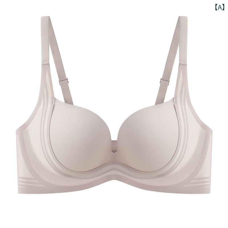 ブラ 女性用 無痕 集める 小胸 ボリュームアップ 丸みカップ 下垂防止 美背 光面 透気性 上托 吸汗 調整型 快適 側収 副乳収納 背心式 無ワイヤー 3/4カップ 上薄下厚 固定肩紐 後三列フック ナイロン スパンデックス ミルクグレー 肌色 シャ