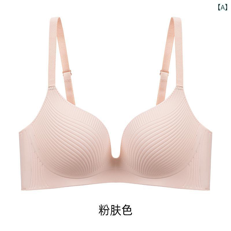 ブラ 無痕 レディース 大胸用 胸小さく見せる 寄せ集め 快適 ワイヤーなし 防下垂 脇肉収集 透気性 上部サポート 美背 吸汗 防透け 調整型 側面収集 3/4カップ 薄型カップ 固定肩紐 後ろ4段フック ナイロン スパンデックス ピンクベージュ シャ