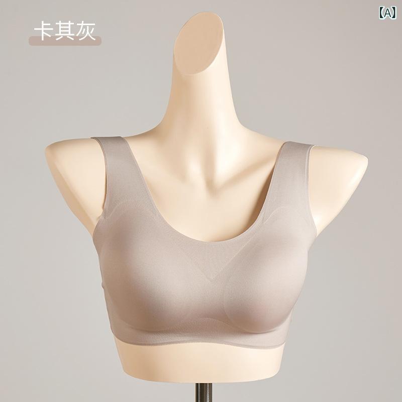 ブラジャー 成人女性用 無痕 無鋼圈 姿勢納める 夏用 当たること冷感 桑蚕? 真? 透気 吸汗 好いたらしい 薄型 3/4優勝杯 くっ付ける肩紐 うしろ側三列引っかかり ベージュ 黒いこと 色ざし 赤茶 白 サクラ色 薄墨色 青み 分かりやすい 心地好い 軽さ 伸縮性 生まれ変わり衣料繊維 ジャカード ミ