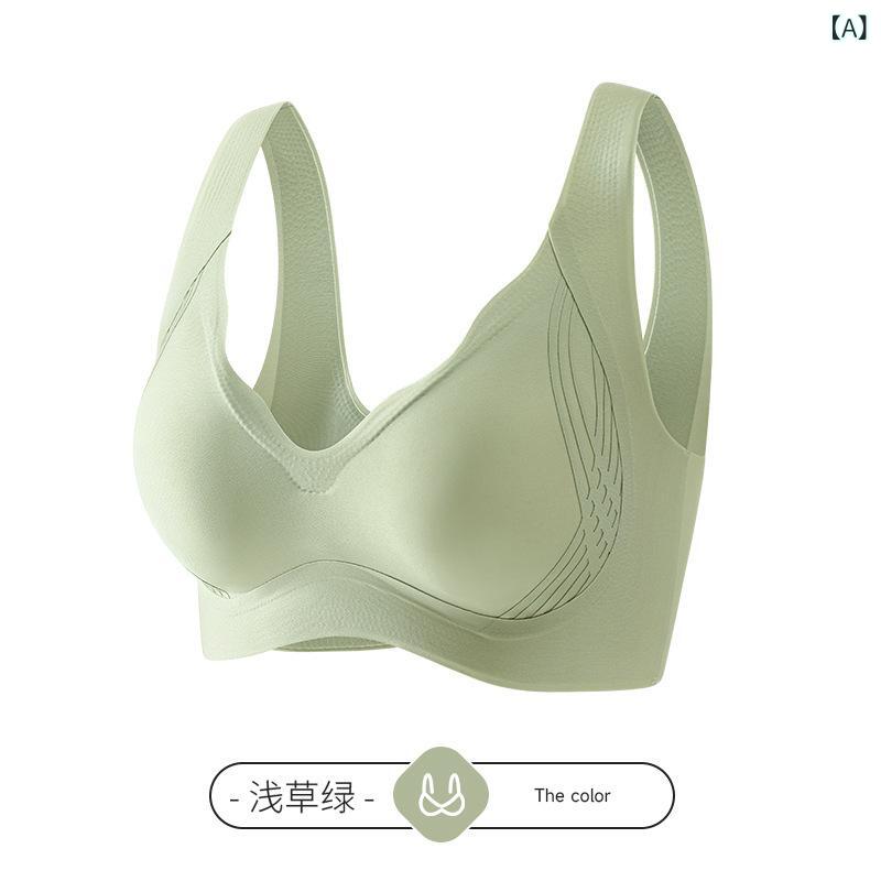 ブラ 女性用 全罩杯 薄型カップ 固定肩紐 背心式 無痕 軽量 ナイロン素材 透気性 快適 集約 サイドサポート 防走光 美背 春夏 グリーン系 ベージュ系 ヌードカラー グレー系 ブラック カジュアル シンプル 伸縮性