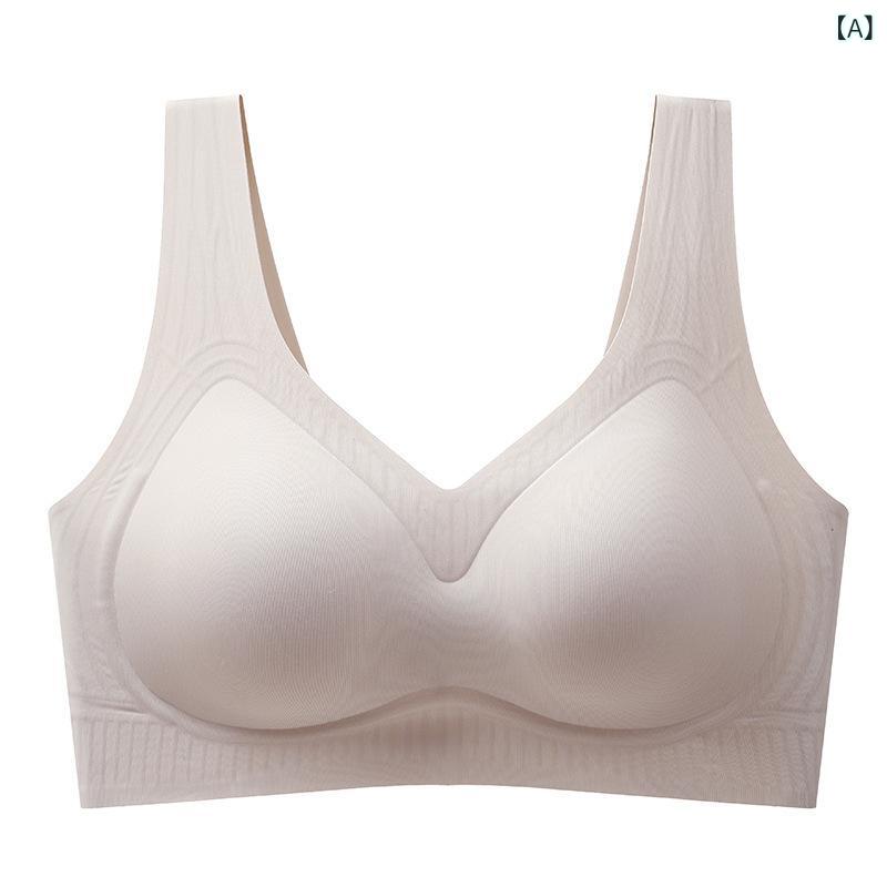 ブラ 女性用 無鋼ブラジャー 美背デザイン ワイヤレス 3/4カップ 上薄下厚 固定肩ストラップ 背心式 ニット素材 吸汗 通気性 防光漏れ 調整型 無痕 寄せ上げ 小胸対応 大きめサイズ ミルクベージュ グレー ブラック ホワイト シンプル カジュアル
