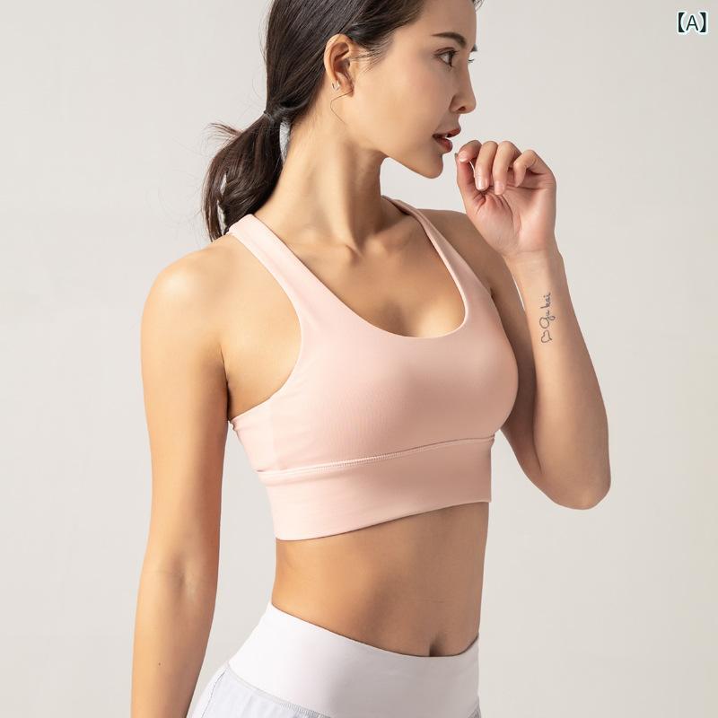 スポーツブラ 女性用 ランニング ヨガ 背心 防震 集め シェイプ フィットネス 無鋼 3/4カップ 中厚 固定肩紐 後四列フック ポリエステル スパンデックス ピンク ブルー ブラック 吸湿速乾 通気性 軽量 伸縮性 運動レジャー フィットネス美体 ダ