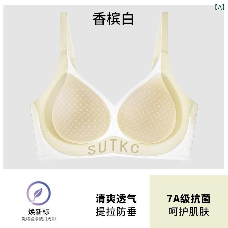 ブラ 女性用 夏季 薄手 小胸 寄せ上げ 無痕 透気 美背 コンフォート 副乳収集 3/4カップ ソフトサポート 無ワイヤー 上薄下厚 固定肩ストラップ 後四列フック ナイロン アクリル繊維 香?白 蜜桃 ブルー ブラック パープル シンプルカジュアル
