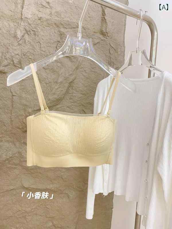 ブラ レディース 小胸用 集める 薄型 ストラップレス 防走光 U型 美背 露背 背心 ブラジャー 透気性 上托 快適 3/4カップ 薄模杯 取り外し可能 肩紐 後ろ二列フック ニトリル モダール シンプル カジュアル ブラック ベージュ ピンク系 パー