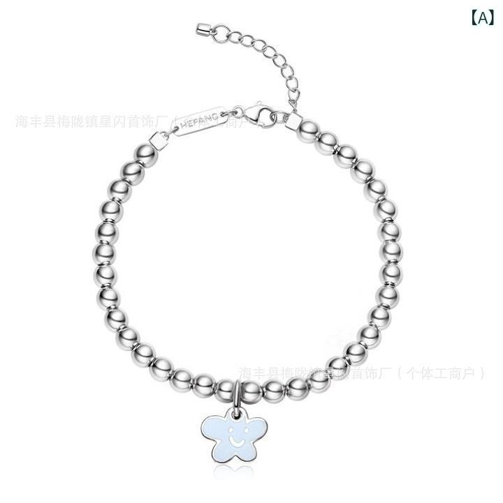 ハンドメイド 女性用 手首アクセサリー かわいい 笑顔 デザイン ブレスレット 手環 シンプル ファッション 珍珠 3mm 4mm 直径 春夏 通勤 普段使い 軽量 無痕 伸縮性 ピンク ホワイト シルバー ゴールド