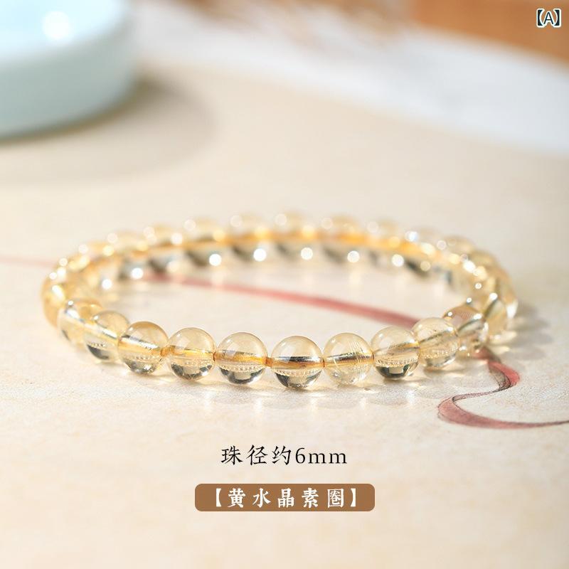 ブレスレット 男女用 黄水晶 天然石 ビーズ 手串 招福 転運 黄色 丸型 6mm 8mm 10mm 12mm 3A級 5A級 7A級 透明感 輝き シンプル 普段使い 通年 アクセサリー ジュエリー ラッキー アイテム|LiLishop6