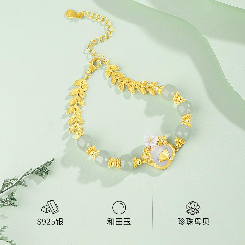 レディース シルバーチェーンブレスレット 925銀 天然和田玉 チャイナ風 真珠 母貝 四つ葉のクローバー 花びら 植物モチーフ 花卉デザイン ベイパー 個性派 女性用 手飾り アクセサリー 華奢 繊細 ギフト向き 日常使い