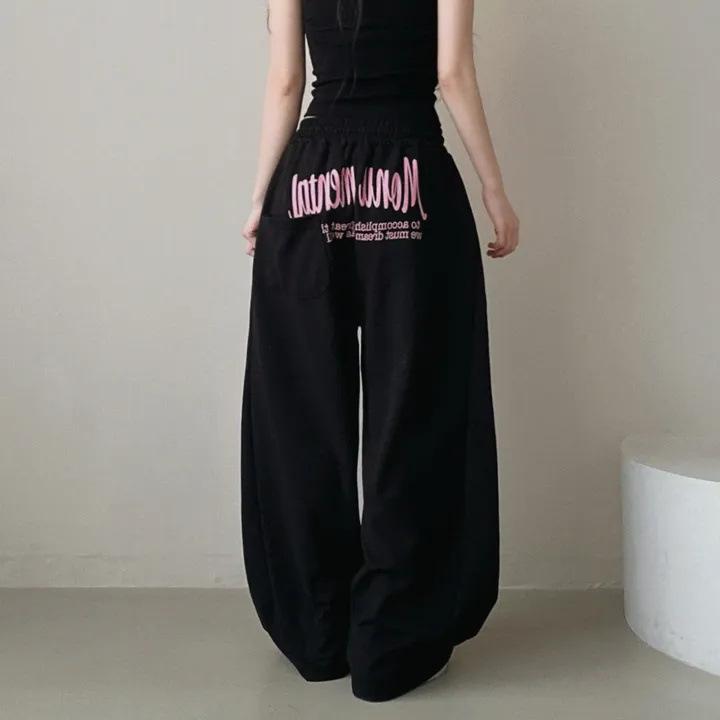 レディース ワイドパンツ コットン 素材 ハイウエスト ゆったりシルエット 薄手タイプ 長ズボン ブラック グレー ネイビー ピンク 無地 ステッチ柄 免?加工 快適 普段使い 秋冬 春夏 通勤 外出 伸縮性 軽量 吸湿速乾 カジュアルスタイル 韓国風