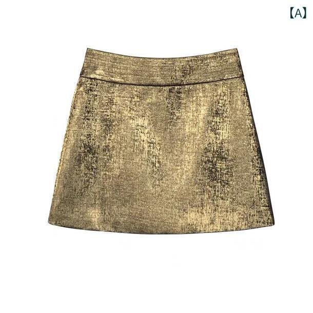 レディース 半身スカート 早秋 春夏 Aライン ミニスカート 金色 ポリエステル ヴィンテージ加工 気品 スリム ゆったりシルエット カジュアル 普段使い 軽量 通勤 デート