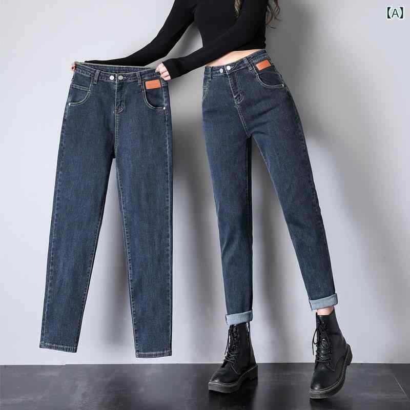 レディース 牛仔パンツ ハイウエスト ストレート ワイドレッグ 綿素材 微弾性 気質 通勤 都市風 切り替え ボタン 春秋 秋冬 ブルーグレー ブラックグレー 長ズボン 軽量 伸縮性 吸湿速乾 ファッション スリム 日常使い