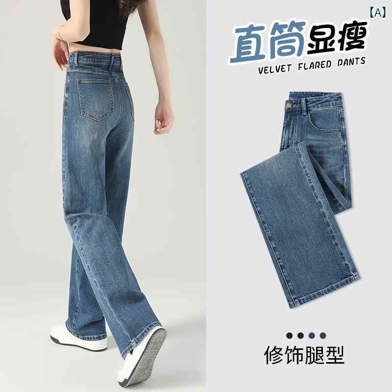 レディース デニムパンツ 直筒 ストレートパンツ ワイドレッグ ハイウエスト 牛仔ブルー セメンタリーグレー ブラックグレー ムーンエクリプスブルー 通勤 通勤風 綿素材 ポリエステル混 伸縮性 高弾力 水洗加工 金属ジップ 多ポケット 長ズボン 春夏 ｜LiLishop6