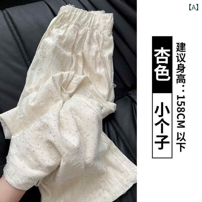 ワイドパンツ レディース 秋冬 通勤 普段使い 快適 切り替え ポケット 付き 高腰 ロング丈 微弾性 再生繊維 混 薄手 ストレート シルエット 垂感 素材 軽量 伸縮性 ブラック ピンク ベージュ カラー 選択可 小柄対応 ロープ 調整 可能 デザイ