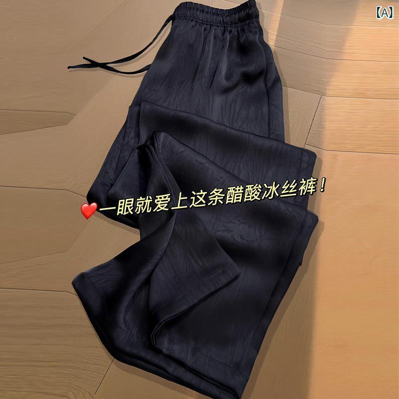 レディース ワイドパンツ 接触冷感 醋酸 素材 ハイウエスト 直筒 ロング丈 薄手 マイクロストレッチ ポケット 付き ブラック ホワイト カーキ ゆったり シルエット 隠し肉 スリム 効果 垂れ感 ゆったり フィット 春夏 通勤 普段使い カジュアル