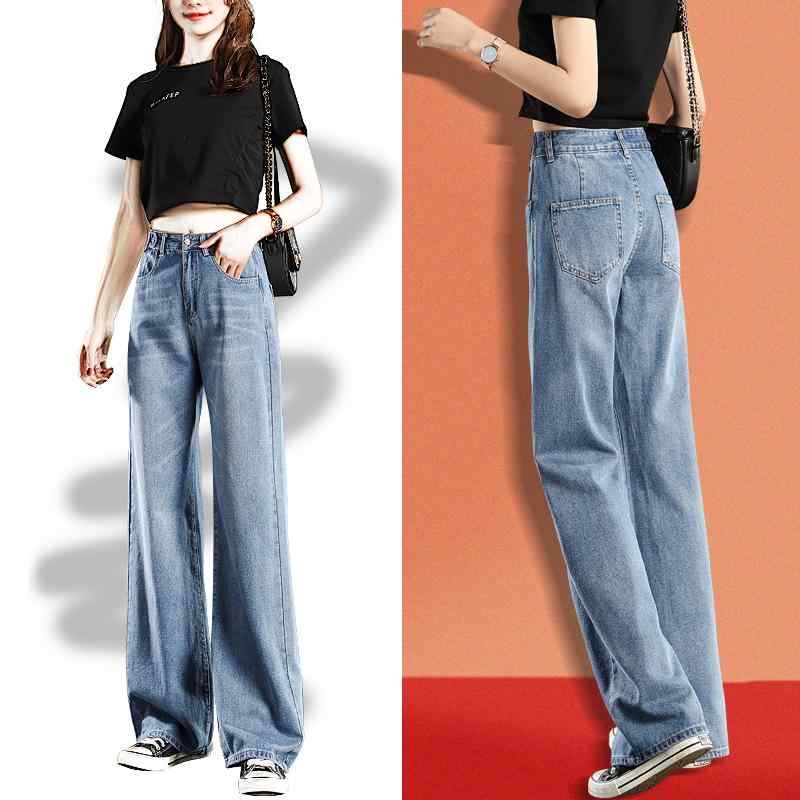 ワイドパンツ レディース デニム コットン ポリエステル ハイウエスト 直筒 ロング丈 膝下丈 ミモレ丈 ブルー 通勤 普段使い 気質 微弾性 軽量 吸湿速乾 春夏 切り替え ジッパー ゆったり スリム シルエット ラフ カジュアル