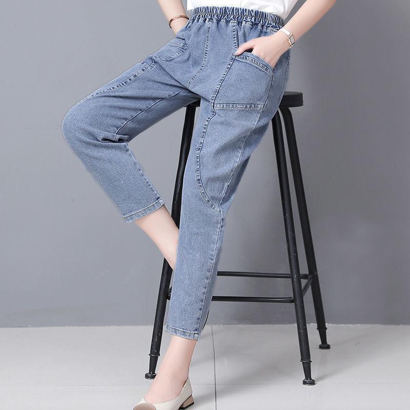 レディース 牛仔パンツ 秋冬 薄手 ハーレム ロングパンツ ハイウエスト スリムライン 中年向け ルーズフィット 九分丈 デニム 綿素材 ポケット デザイン 軽量 シワ加工 フリー ブルー ダークカラー ブラックグレー 日韓カジュアル スタイル 普段使い