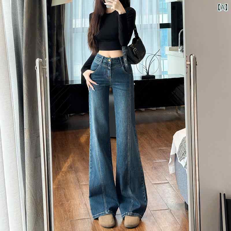 レディース 牛仔パンツ 春 復古 高腰 直筒 ワイドレッグ ミディ丈 伸縮性 軽量 水洗加工 デニム素材 吸湿速乾 スリム効果 ヒップカバー 普段使い 秋冬対応 クラシックスタイル ビンテージ調 ミッドブルー アイボリー調