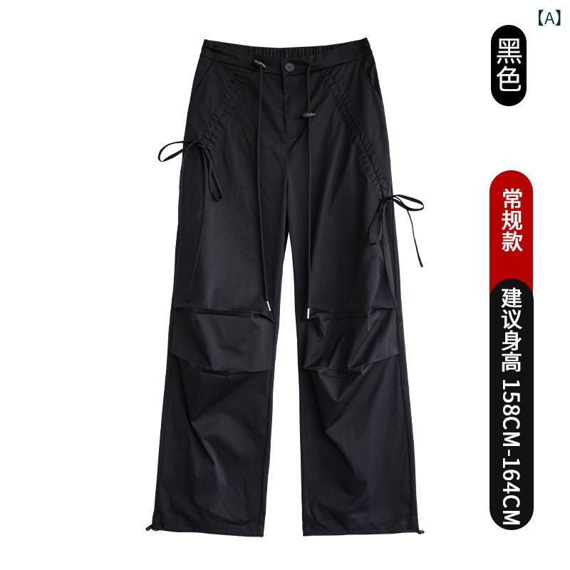 レディース 工装風 ハイウエスト ワイドパンツ 登山用 スポーツパンツ 春夏 速乾 ポリエステル 軽量 薄手 微弾性 ポケット ストリートスタイル ブラック ・柑其 ミリタリーグリーン ダークグレー ピンク ライトグリーン ライトブルー ベージュ