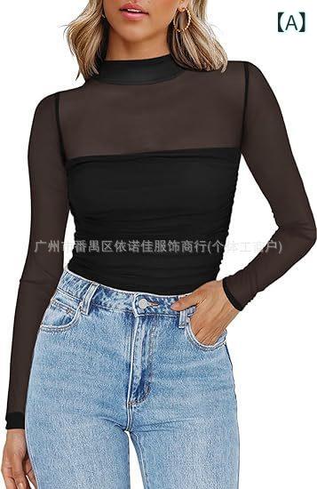 Tシャツ メンズ 半高領 網目 切り替え 長袖 セクシー トップス 修身型 短丈 ポリエステル 接触冷感 純色 ブラック ブラウン パープル グリーン グレー ベージュ ピンク ホワイト レッド 春夏 日韓カジュアル 快適 軽量 吸湿速乾 セットアップ