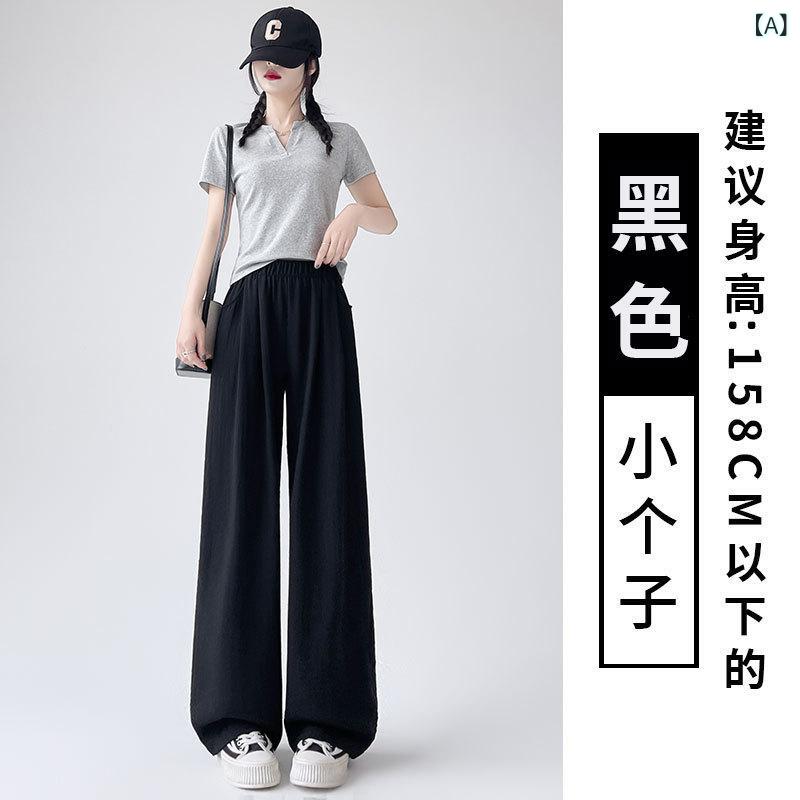 レディース ワイドパンツ 綿麻素材 直筒 ロング丈 高腰 薄手 微弾性 ポケット付き 免?処理 気質通勤 快適レジャー 春夏 白色 柔軟 垂感 スリム効果 普段使い 軽量 切り替えデザイン
