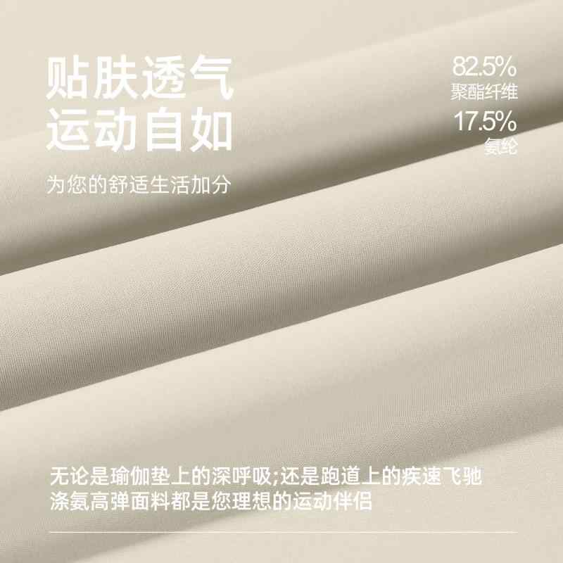 レディース ヨガトップス 長袖Tシャツ 秋冬 桃色 網目 インナー ブラなし 透気性 伸縮性 接触冷感 ポリエステル混紡 女性用 フィットネス ランニング サイクリング ダンス 運動ウェア ブラック ホワイト ライトブルー タイトシルエット 腹丈 セット 4,448円
