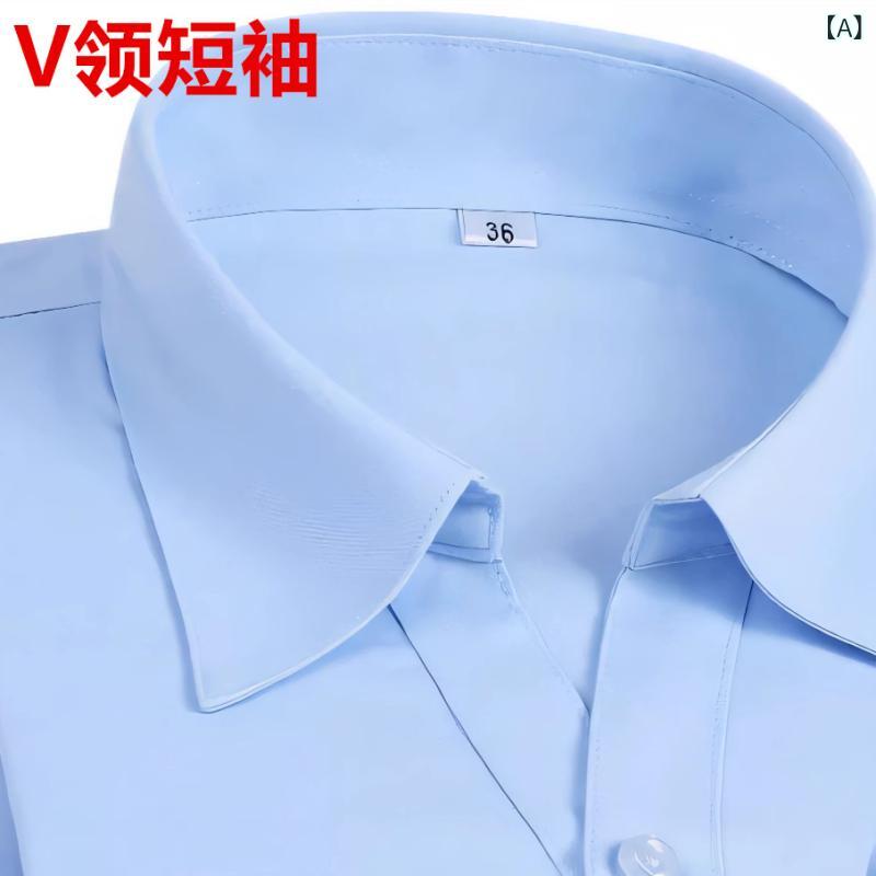 レディース シャツ トップス 竹繊維 ポリエステル 混合 接触冷感 吸湿速乾 薄手 短袖 Vネック 修身シルエット 気質 通勤 普段使い オフィス 職場 制服 銀行員 ビジネス 斜紋 織り 純色 微弾力 普通丈 ボタン 夏 春夏 ラベンダー ホワイト 軽