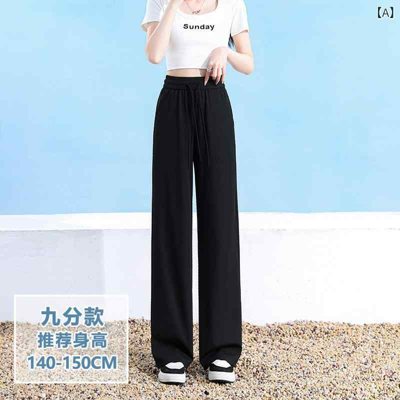 レディース ワイドパンツ 接触冷感 薄手 ストライプ柄 ハイウエスト 直筒型 ロング丈 垂れ感 スリム効果 マイクロストレッチ ナイロン素材 夏用 快適 日常使い ブラック ミルクティーベージュ グリーン グレー ライトブルー ピンク系 カジュアルスタイ