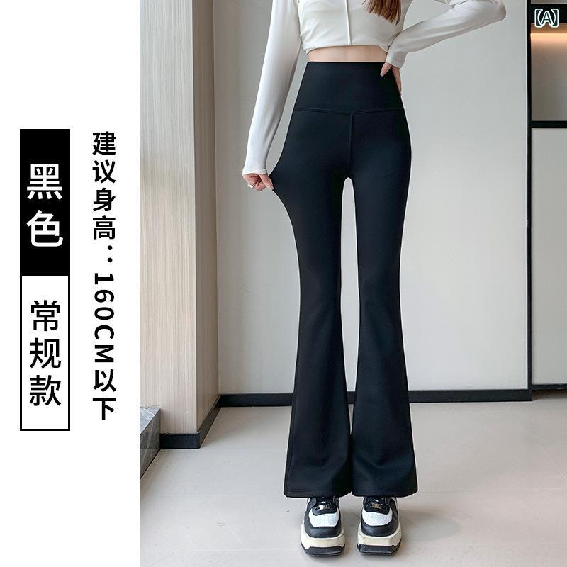 レディース 秋冬 マイクロフラ シャークパンツ ハイウエスト ロングパンツ ニット 厚手 保暖 高弾性 ストレッチ スリムフィット ヒップアップ ウエストシェイプ ブラック グレー ワイドレッグ 切り替え ナイロン スパンデックス 混紡 ゆったりシルエッ