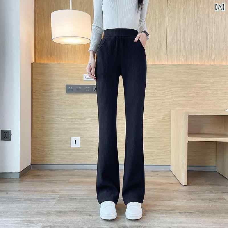 レディース ワイドパンツ ハイウエスト 微喇 八分丈 九分丈 春秋 秋冬 小個子 女性用 ?腿 フレア 脚長効果 ポケット ポリエステル 中厚 伸縮性 気質 通勤 都市 スタイル ブラック グレー オートミール 軽量 快適 普段使い ビジネスカジュアル 4,615円