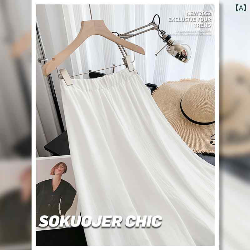 レディース スカートパンツ 接触冷感 皺加工 高腰 ワイドレッグパンツ ゆったり 快適 軽量 薄手 微弾性 垂れ感 気質 普段使い 百搭 八分丈 春夏 カジュアル スタイル 白 黒